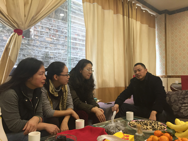 会前交流